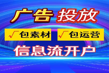 案例解读：SEM托管服务优势与挑战